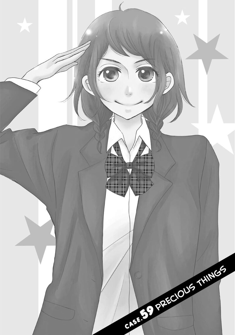 P To Jk Chapter 59 Page 4