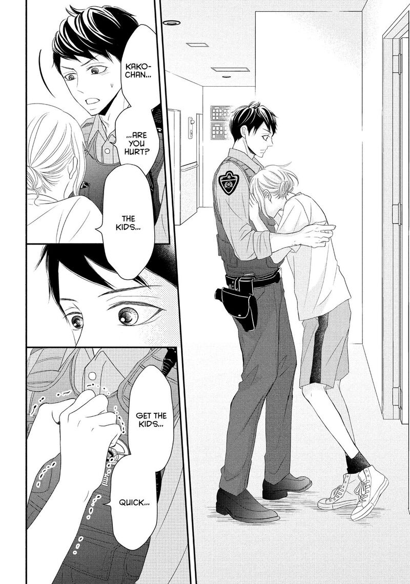 P To Jk Chapter 59 Page 41