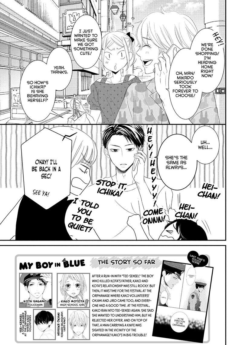 P To Jk Chapter 59 Page 6