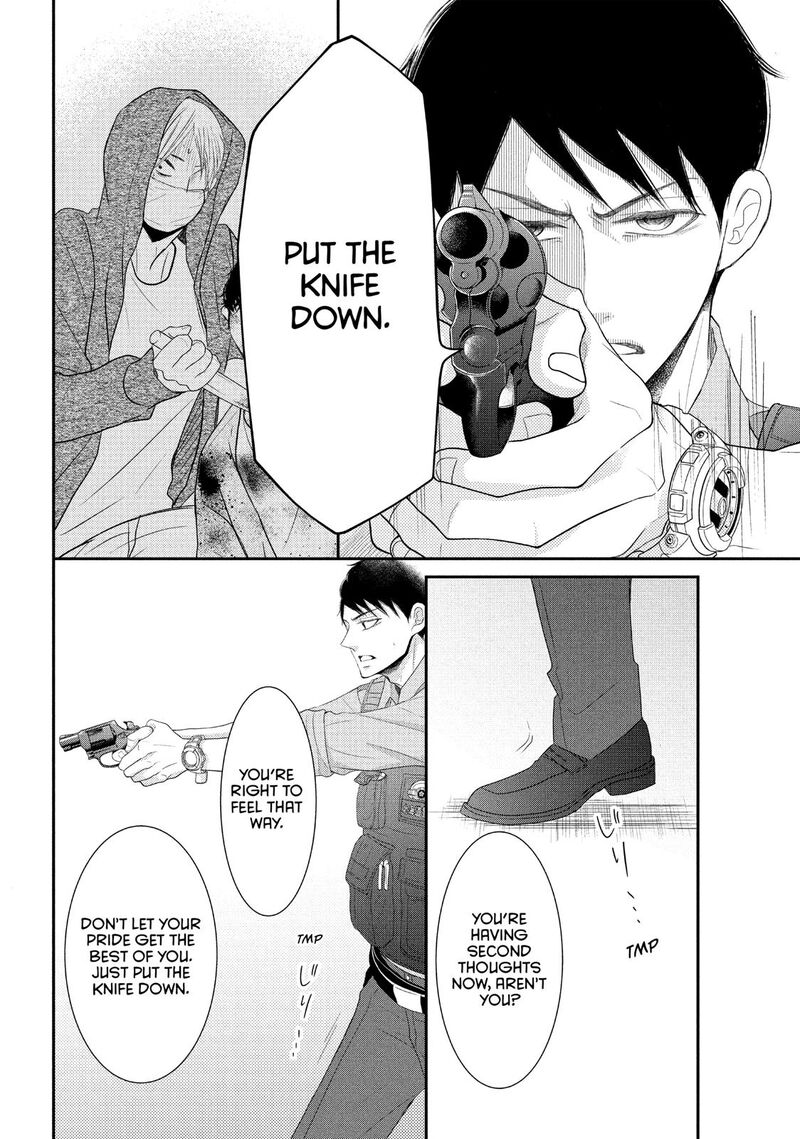 P To Jk Chapter 60 Page 18