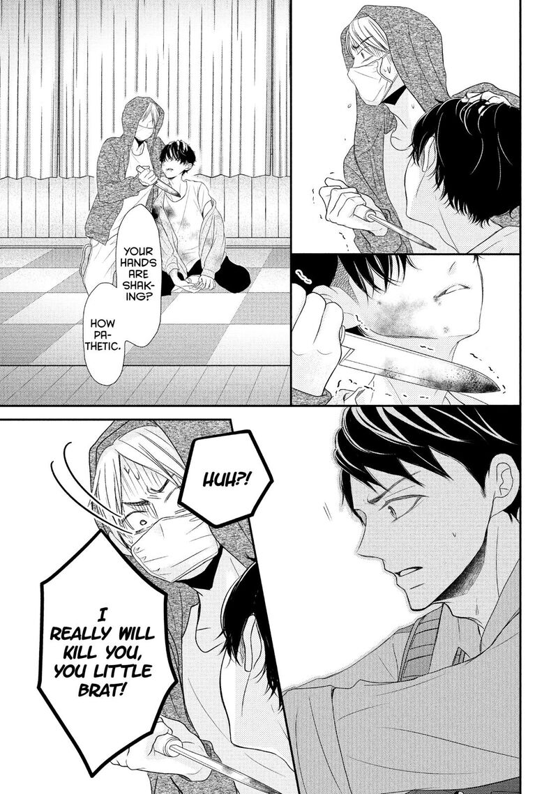 P To Jk Chapter 60 Page 19
