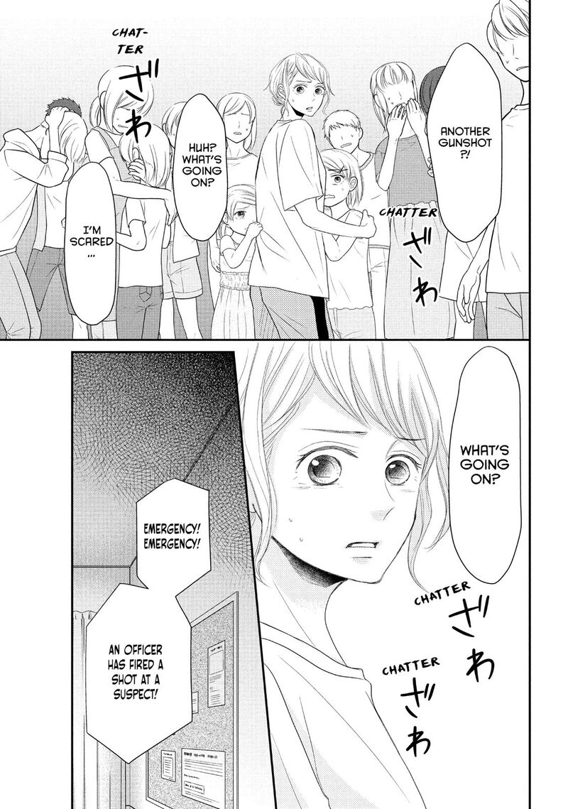 P To Jk Chapter 60 Page 23