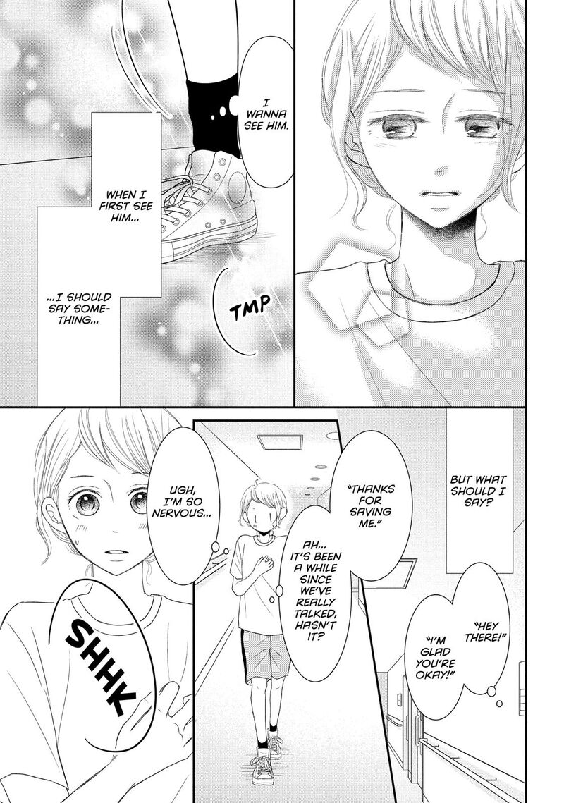 P To Jk Chapter 60 Page 29