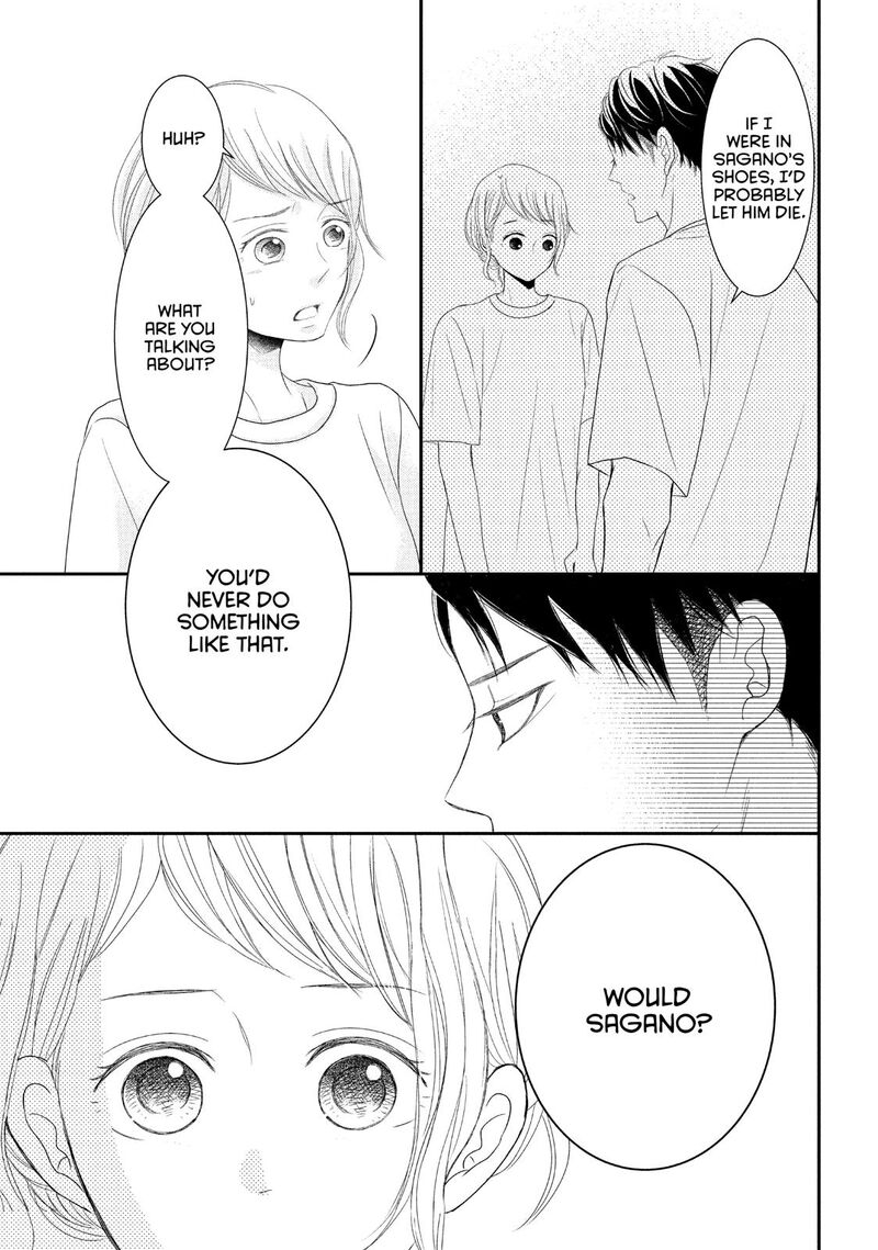 P To Jk Chapter 60 Page 7