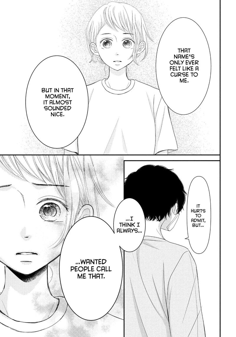 P To Jk Chapter 61 Page 25