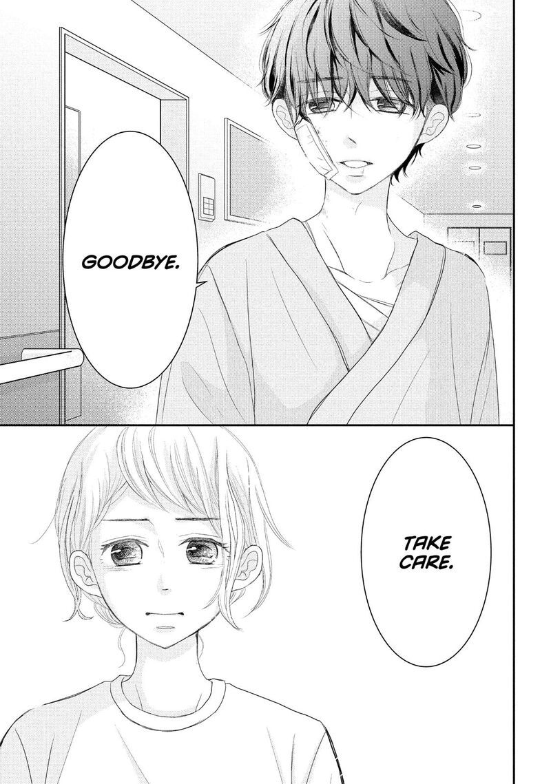 P To Jk Chapter 61 Page 27