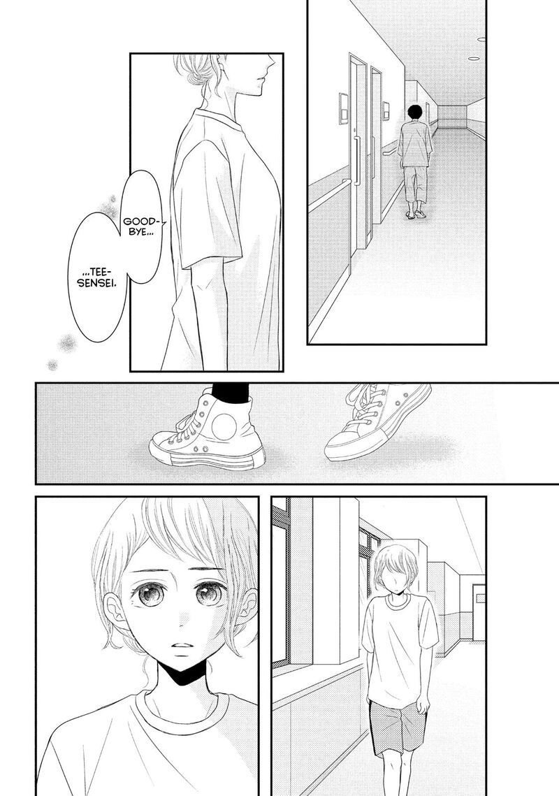 P To Jk Chapter 61 Page 28