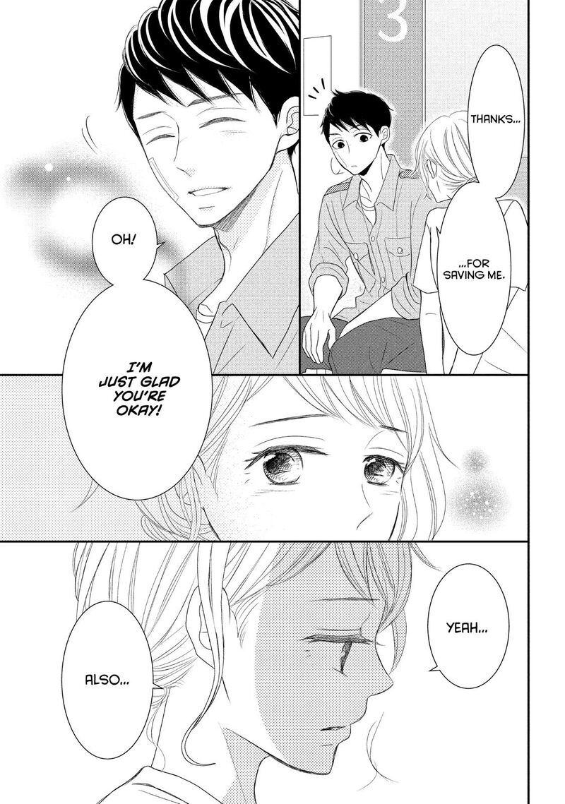 P To Jk Chapter 61 Page 3