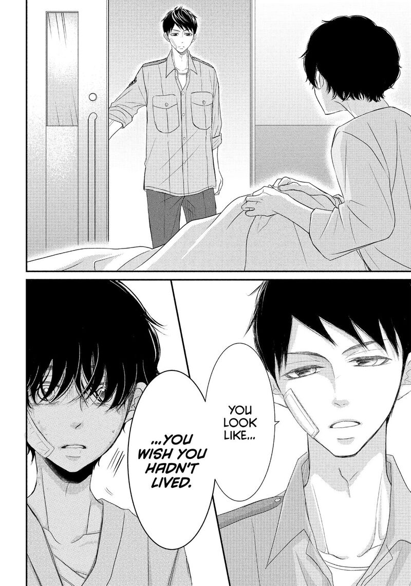 P To Jk Chapter 61 Page 8