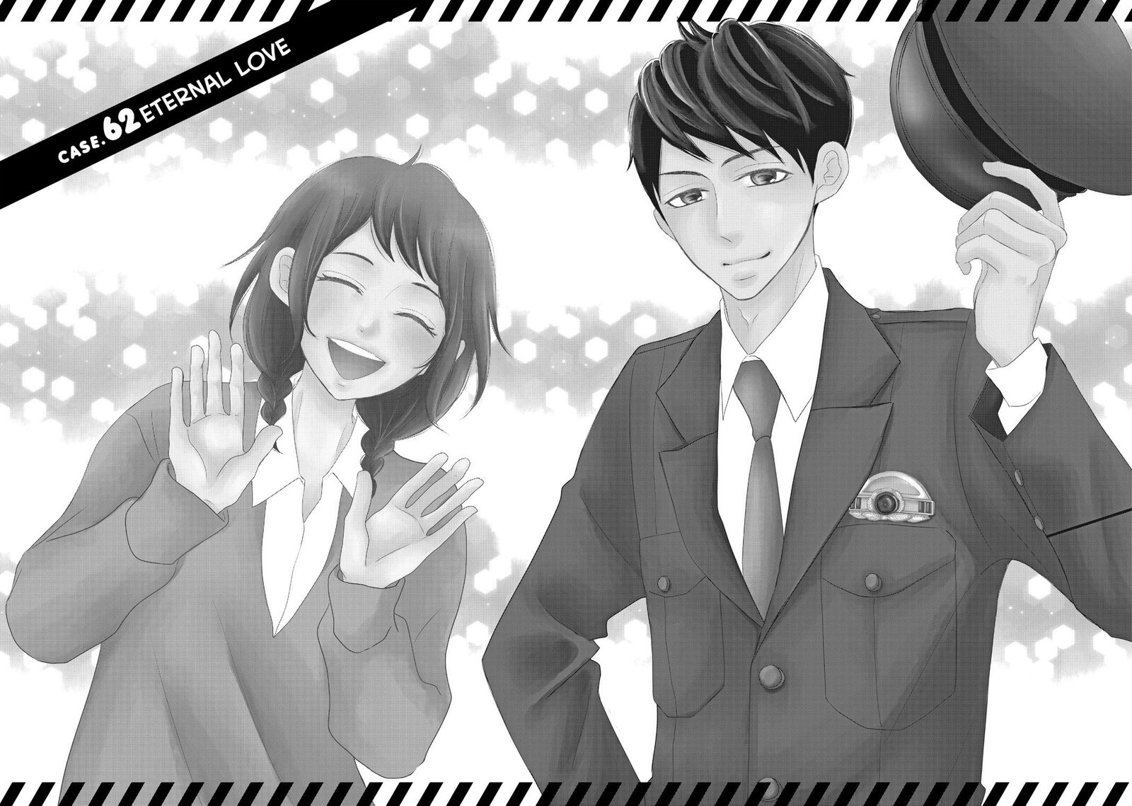 P To Jk Chapter 62 Page 1