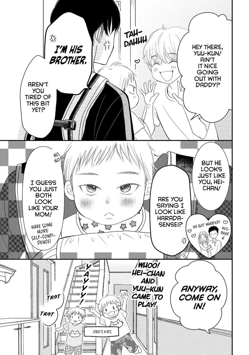 P To Jk Chapter 62 Page 19