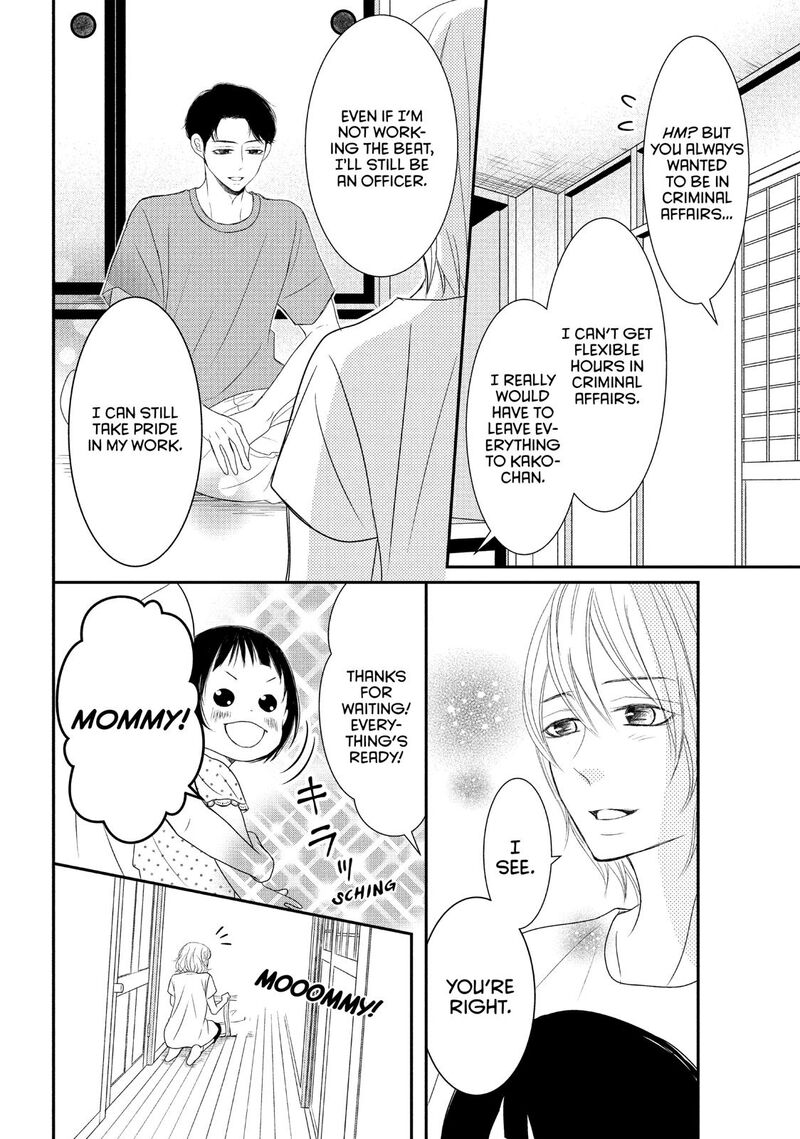 P To Jk Chapter 62 Page 28