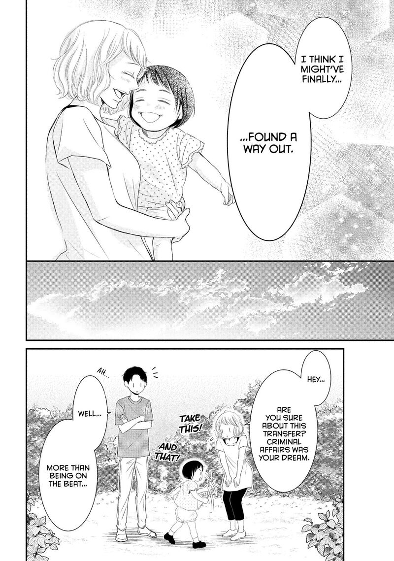 P To Jk Chapter 62 Page 36