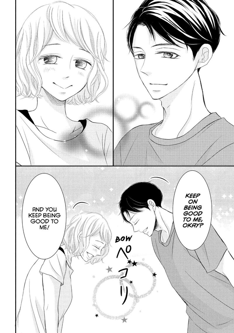 P To Jk Chapter 62 Page 38