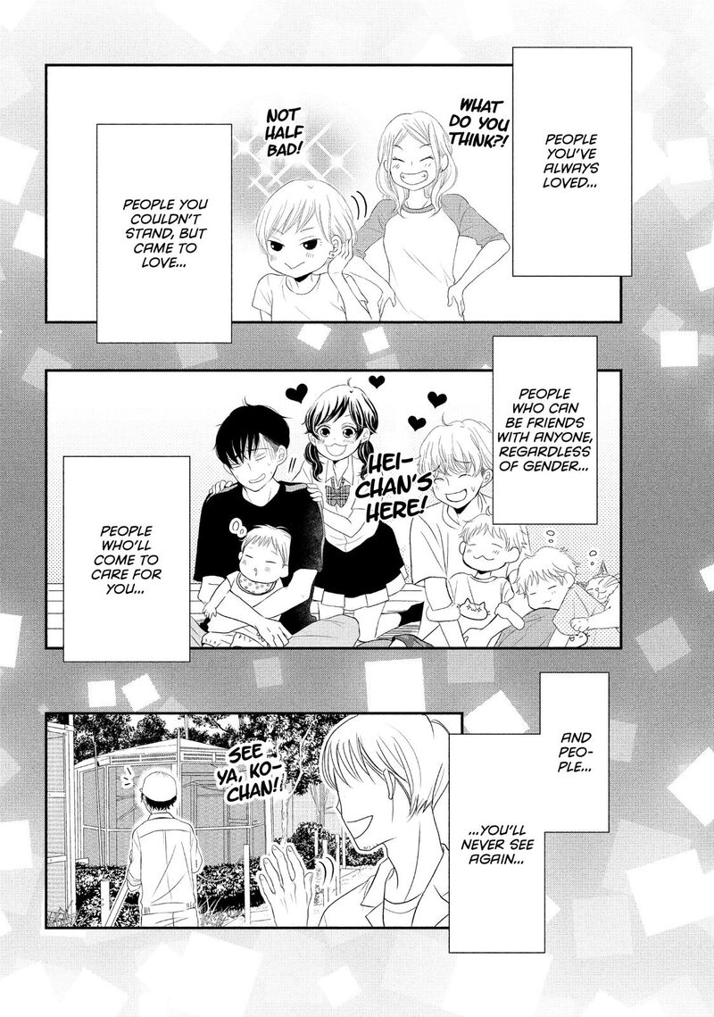 P To Jk Chapter 62 Page 40