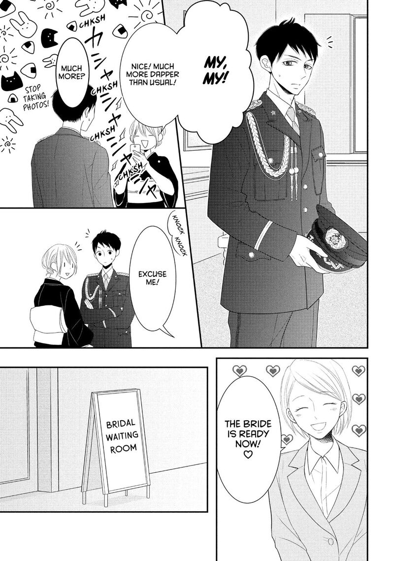 P To Jk Chapter 62 Page 7