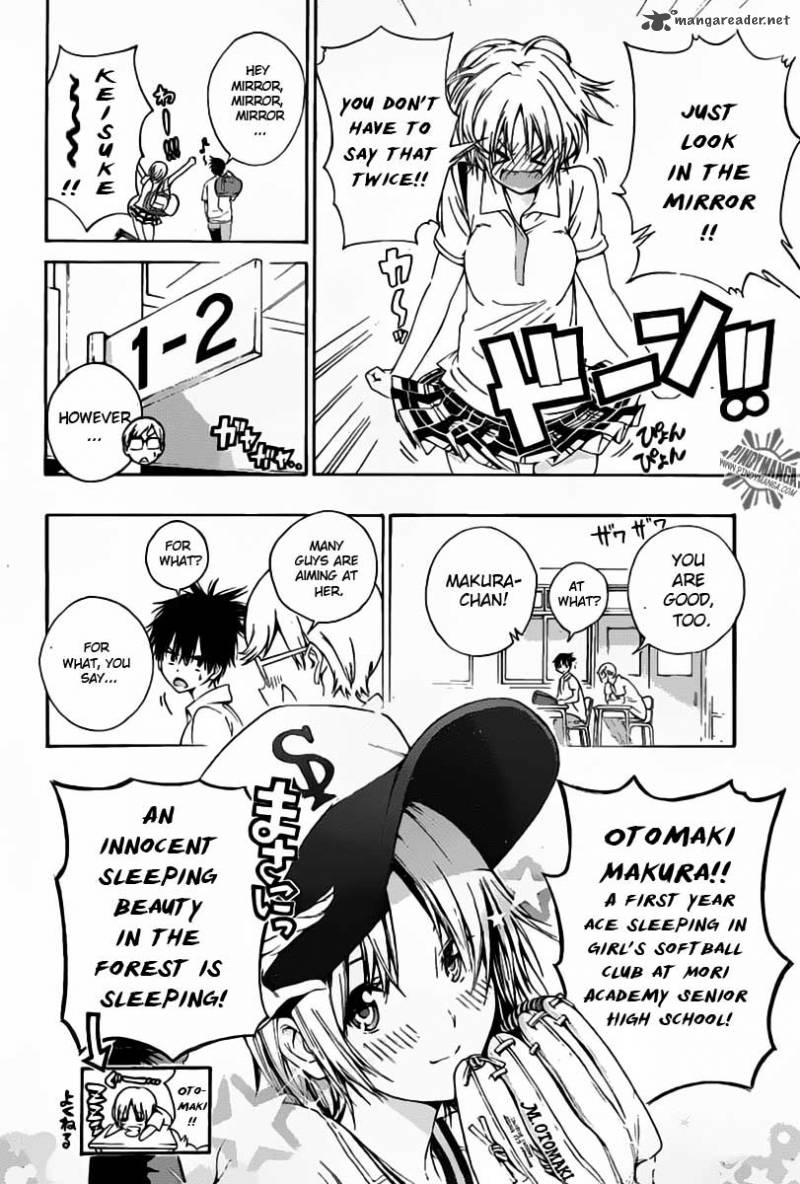 Pajama Na Kanojo Chapter 1 Page 13