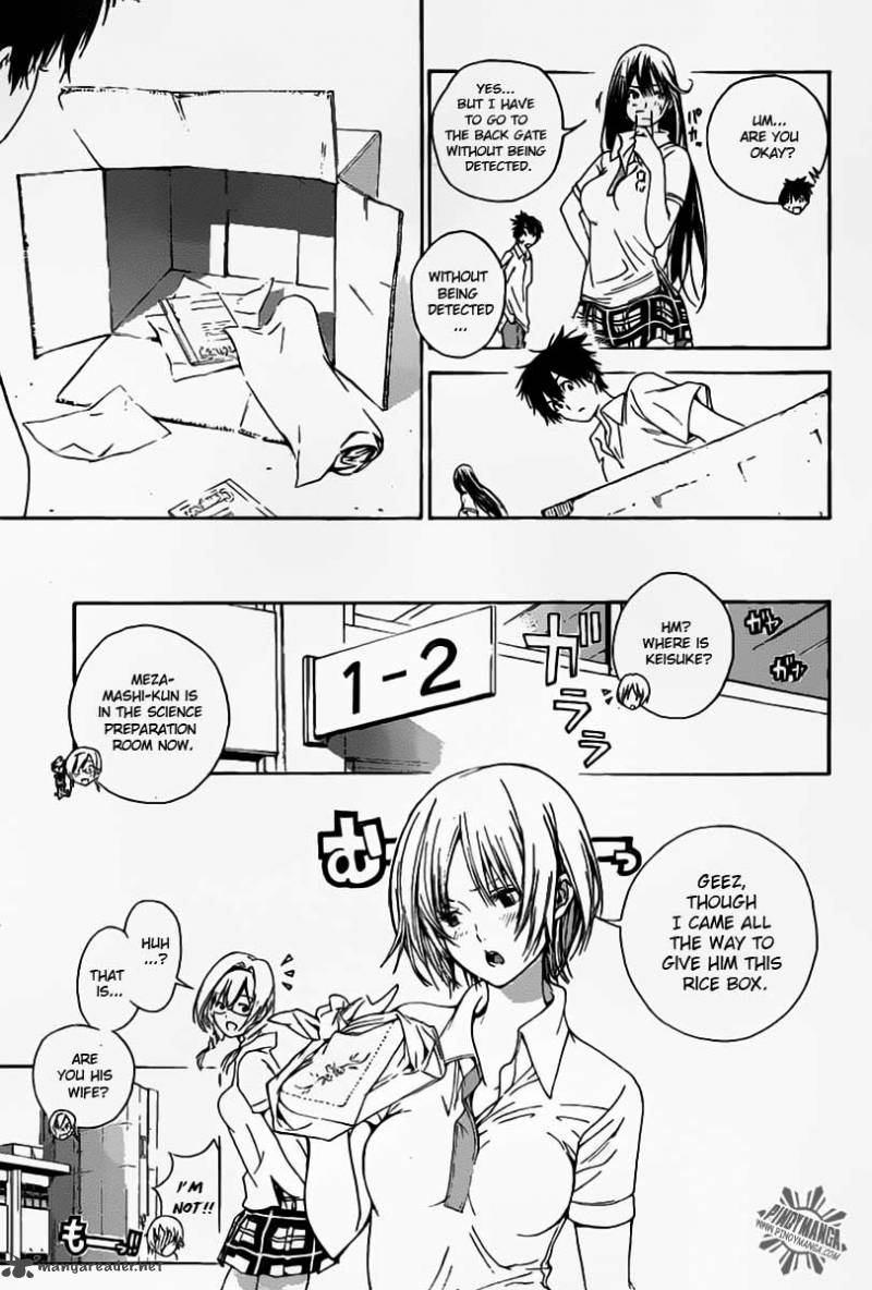 Pajama Na Kanojo Chapter 1 Page 18