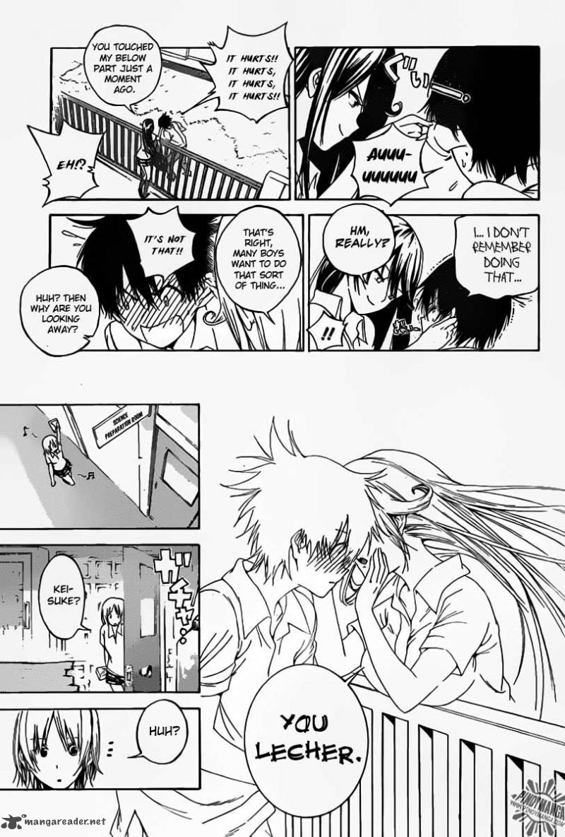 Pajama Na Kanojo Chapter 1 Page 22