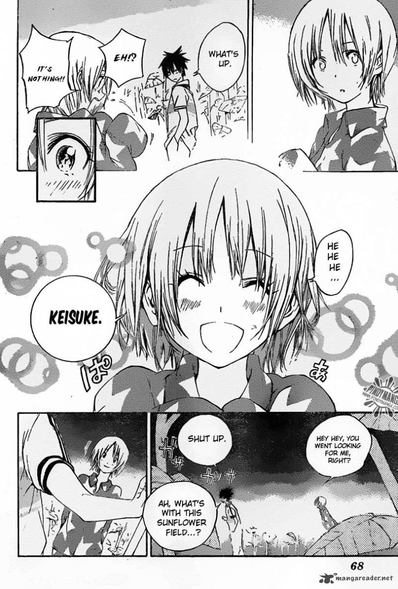Pajama Na Kanojo Chapter 1 Page 46