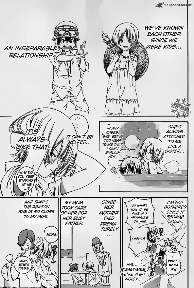 Pajama Na Kanojo Chapter 1 Page 8
