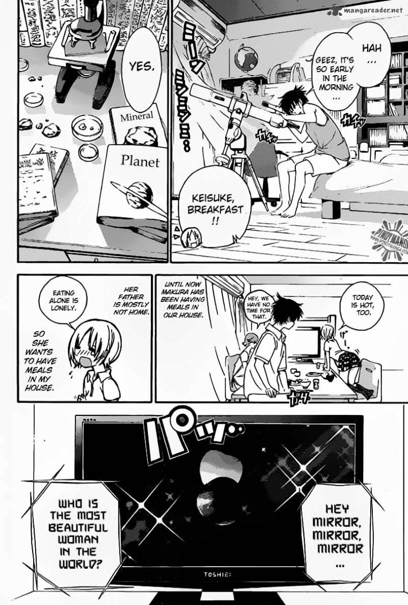 Pajama Na Kanojo Chapter 1 Page 9
