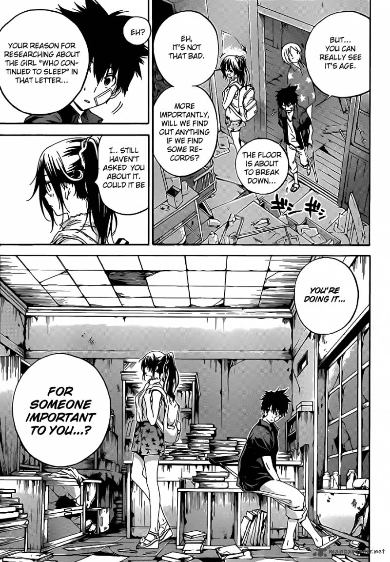 Pajama Na Kanojo Chapter 12 Page 12