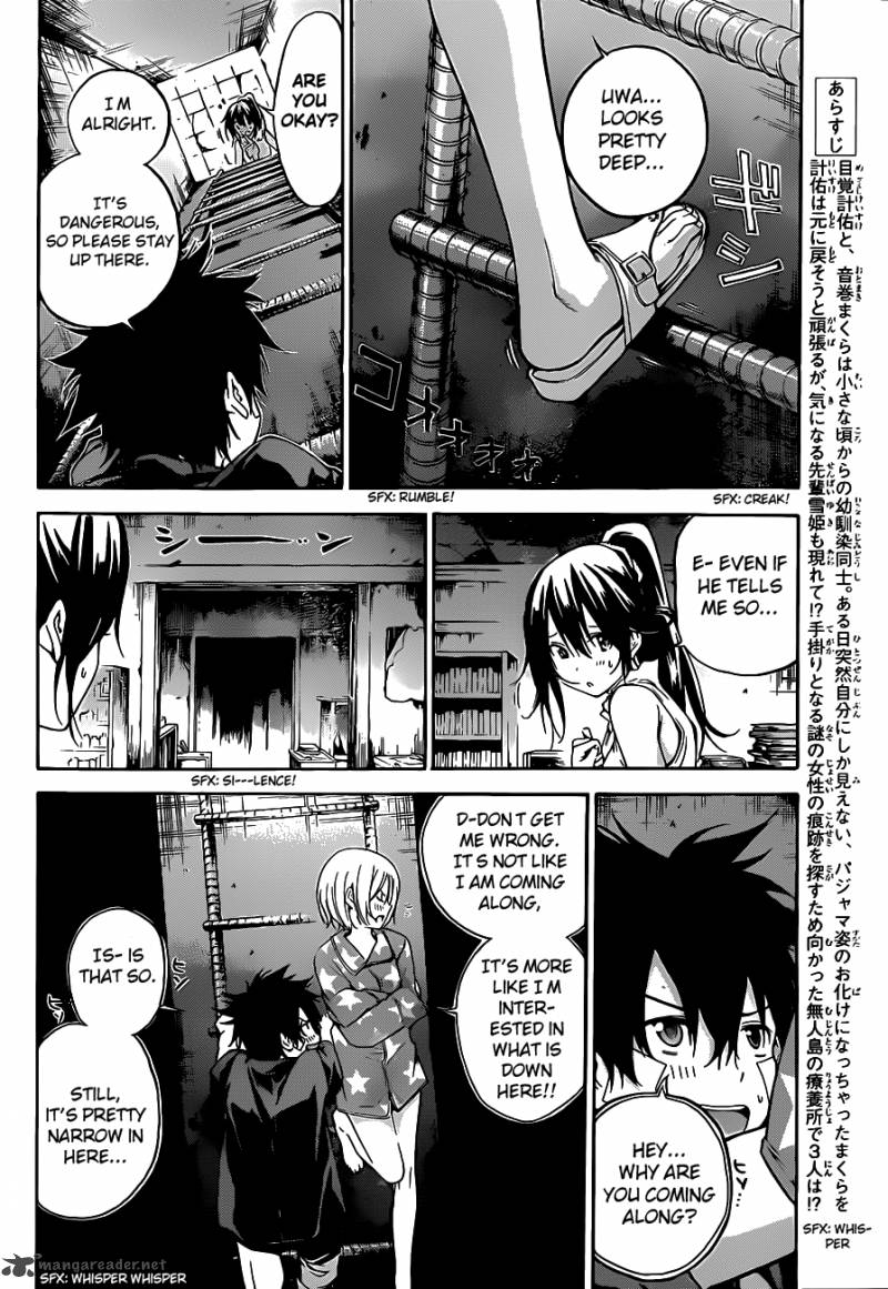 Pajama Na Kanojo Chapter 13 Page 5