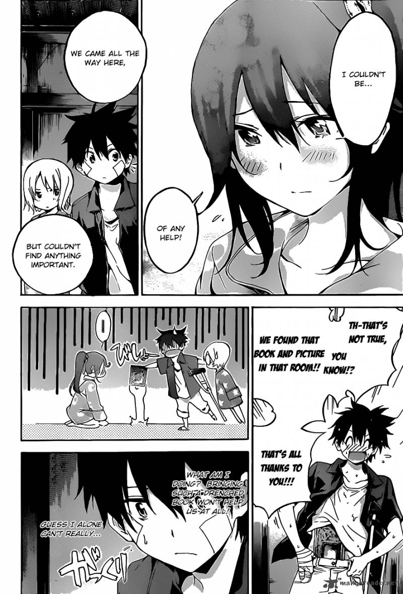 Pajama Na Kanojo Chapter 14 Page 10
