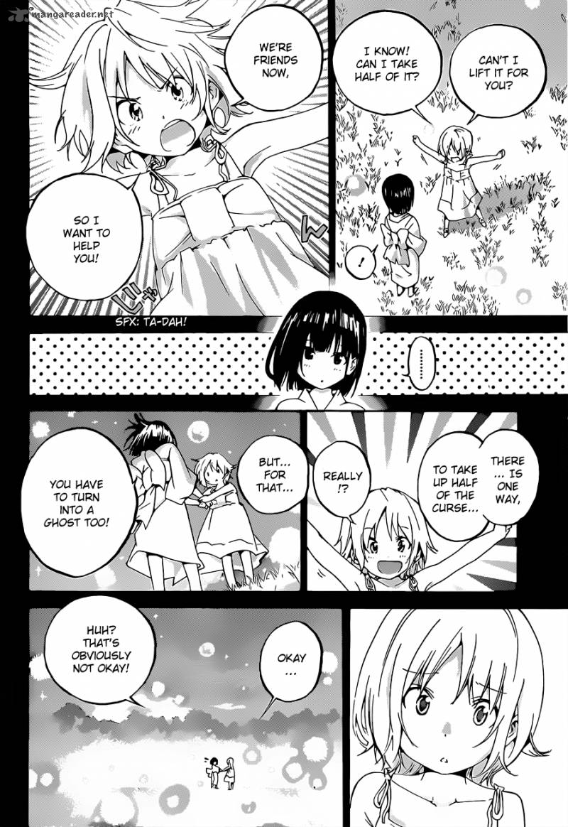Pajama Na Kanojo Chapter 17 Page 11