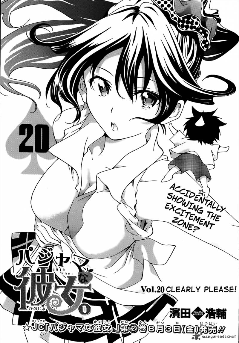 Pajama Na Kanojo Chapter 20 Page 3