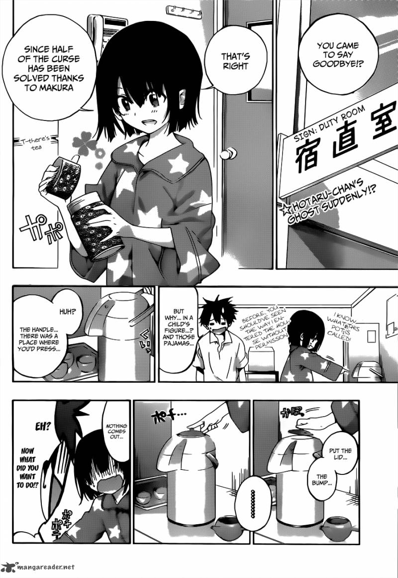 Pajama Na Kanojo Chapter 21 Page 4