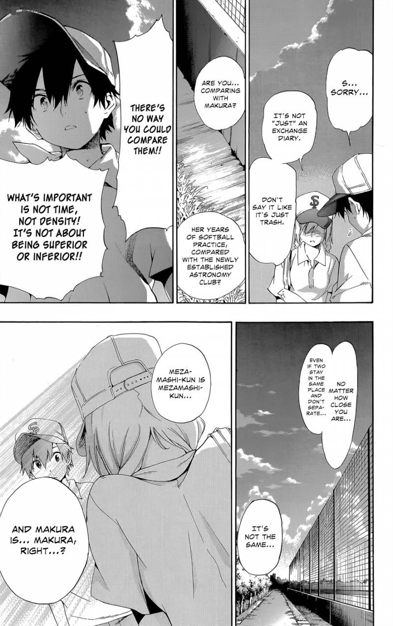 Pajama Na Kanojo Chapter 24 Page 13