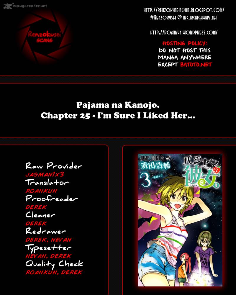 Pajama Na Kanojo Chapter 25 Page 1