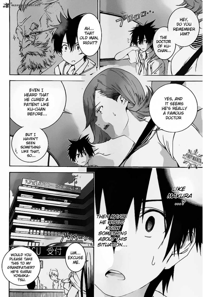 Pajama Na Kanojo Chapter 3 Page 11