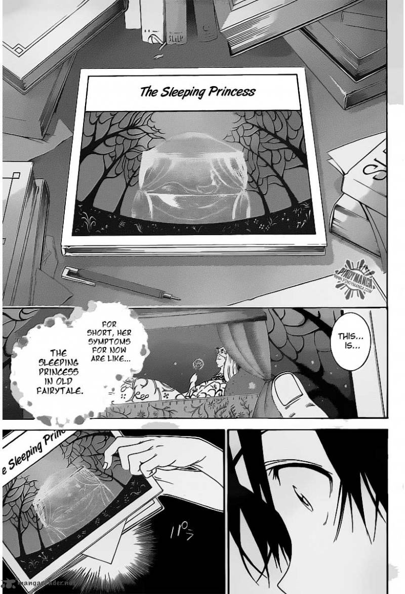 Pajama Na Kanojo Chapter 3 Page 16