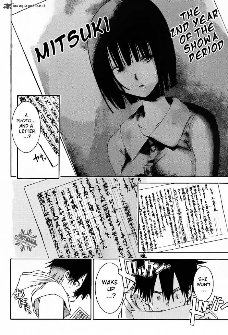 Pajama Na Kanojo Chapter 3 Page 23