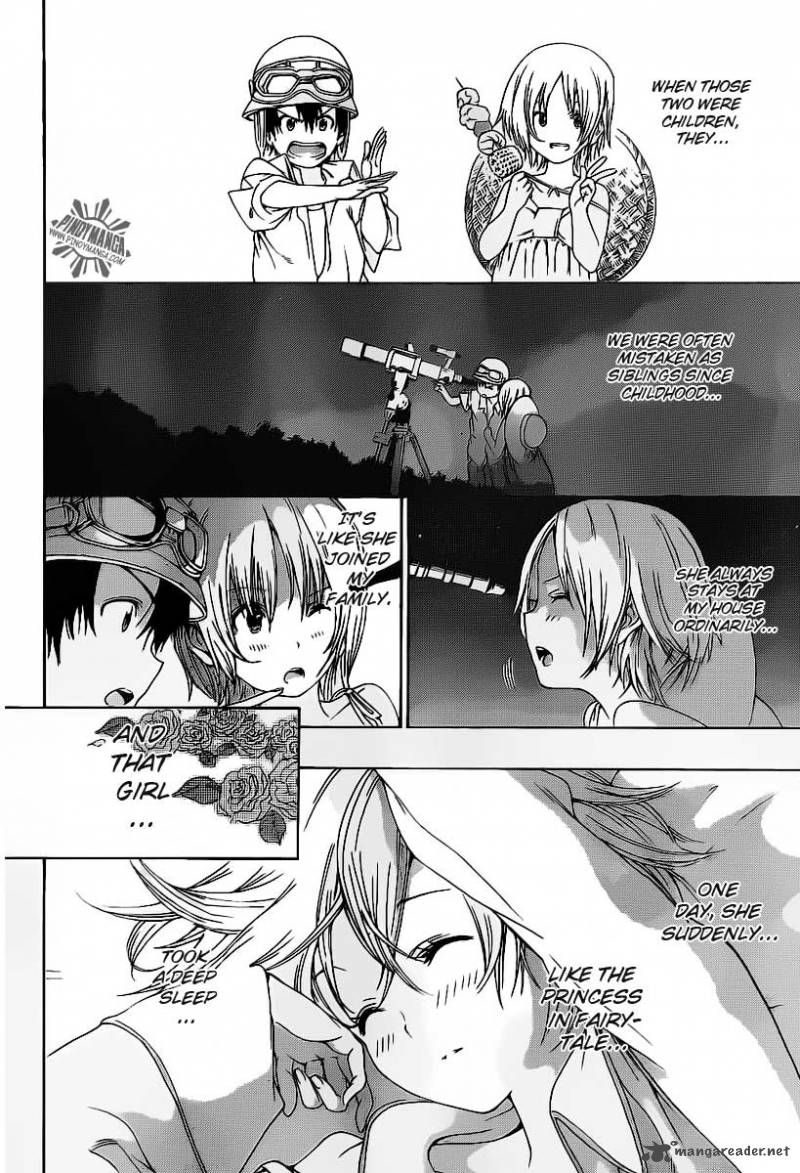 Pajama Na Kanojo Chapter 3 Page 3