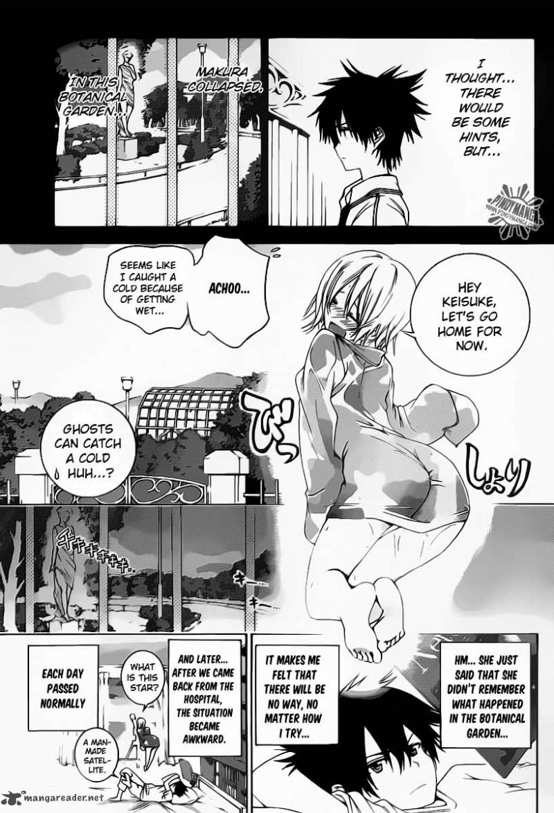 Pajama Na Kanojo Chapter 3 Page 6
