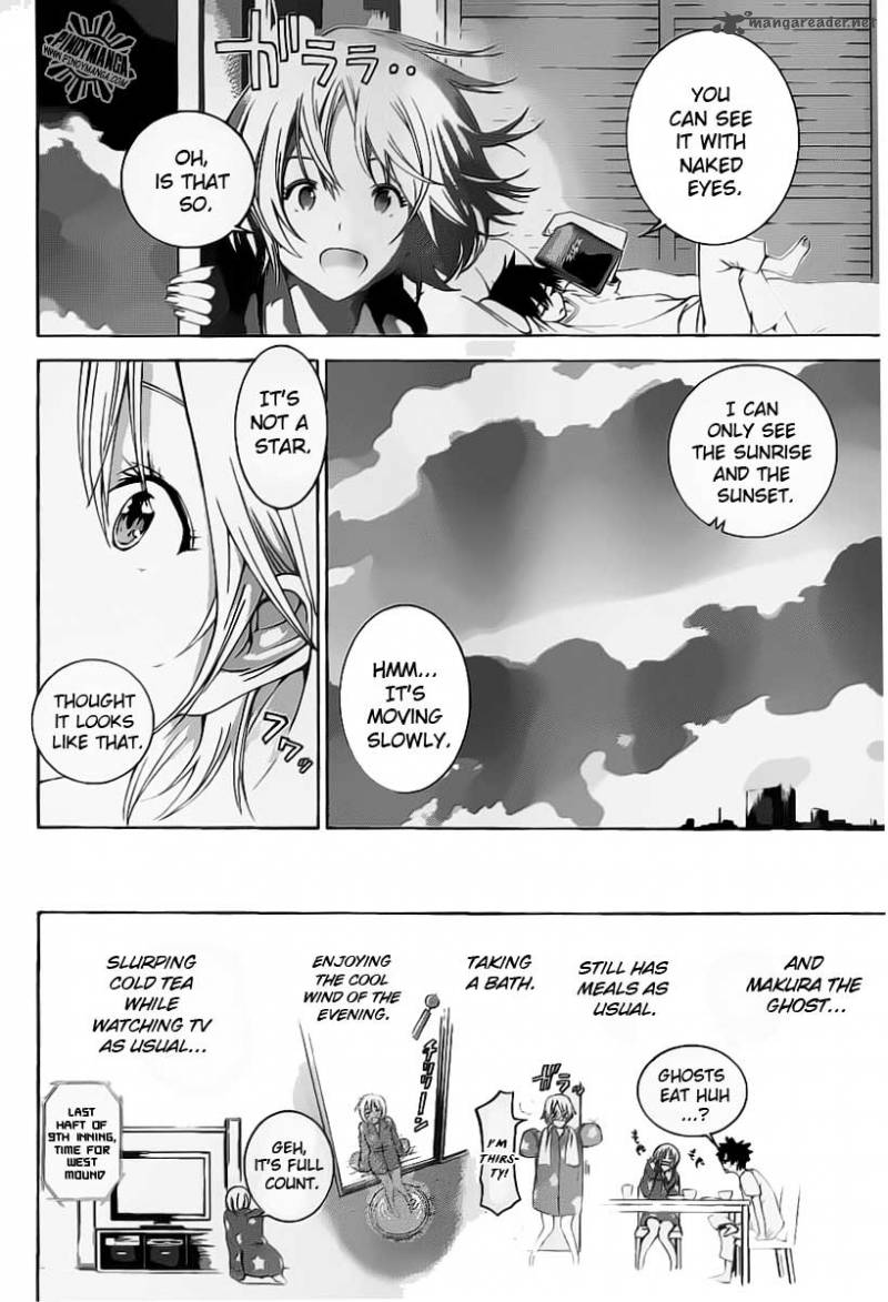 Pajama Na Kanojo Chapter 3 Page 7