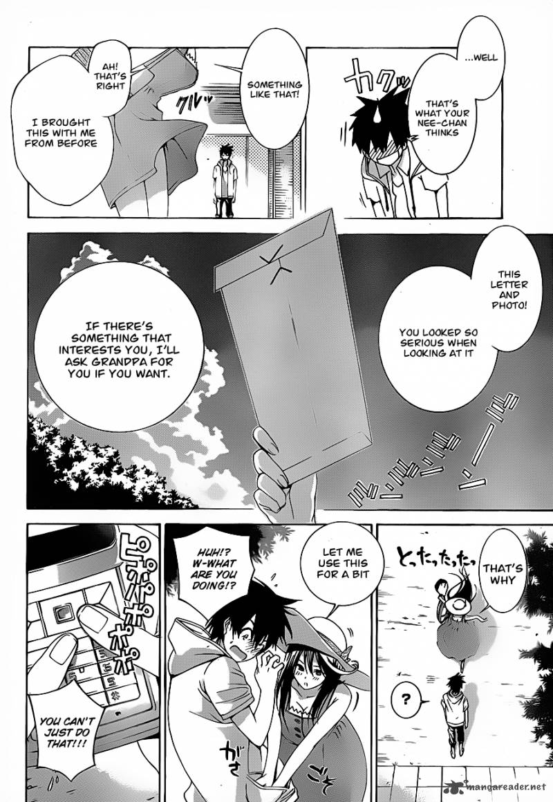 Pajama Na Kanojo Chapter 4 Page 15