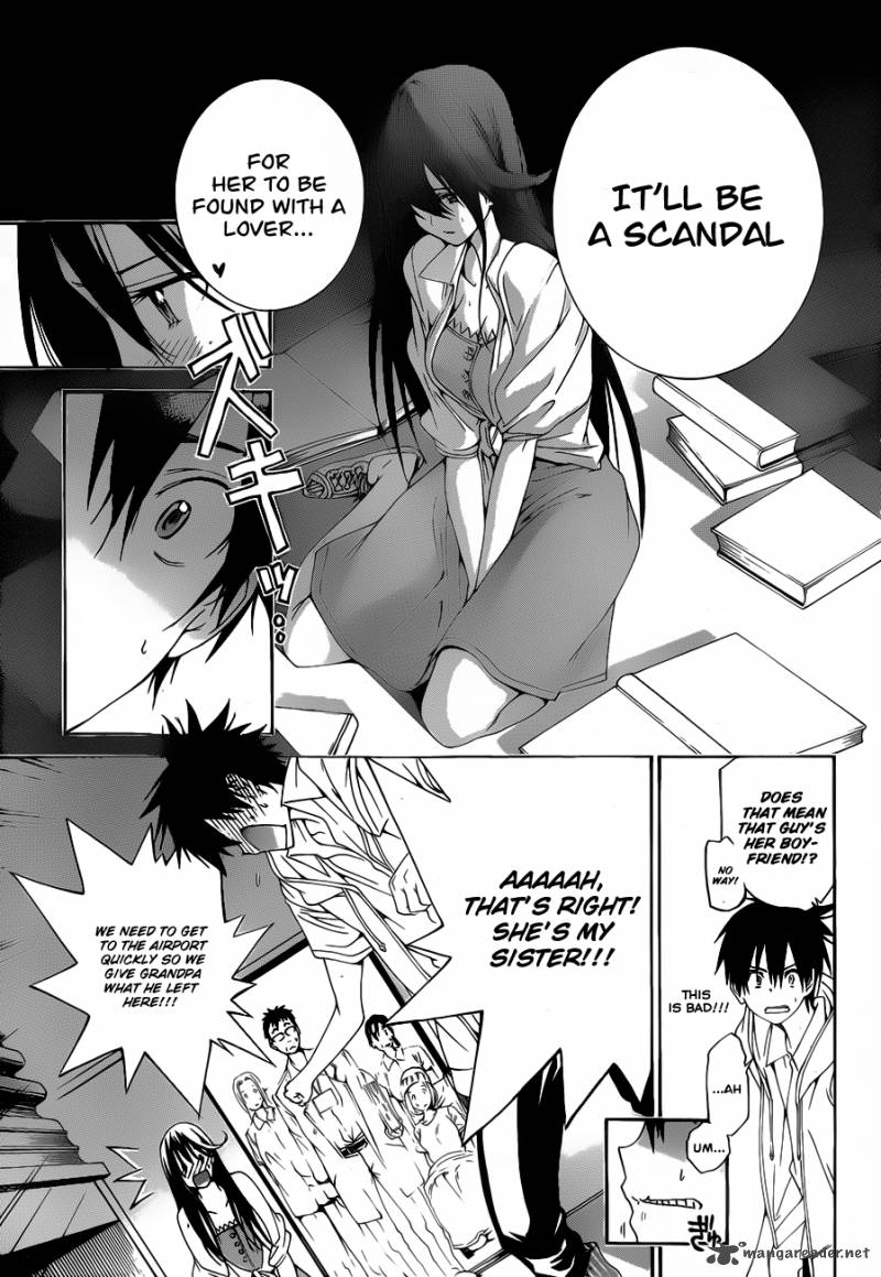 Pajama Na Kanojo Chapter 4 Page 6