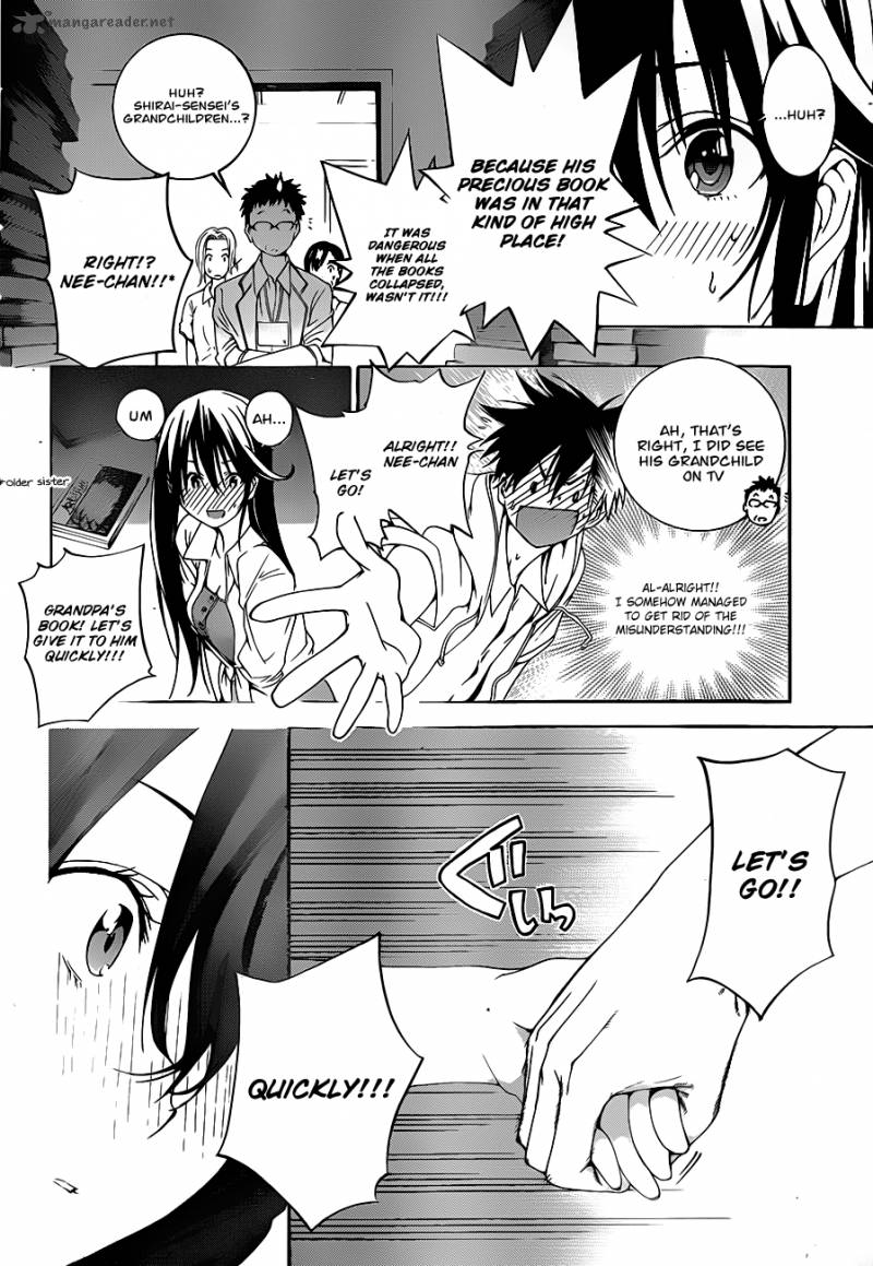 Pajama Na Kanojo Chapter 4 Page 7