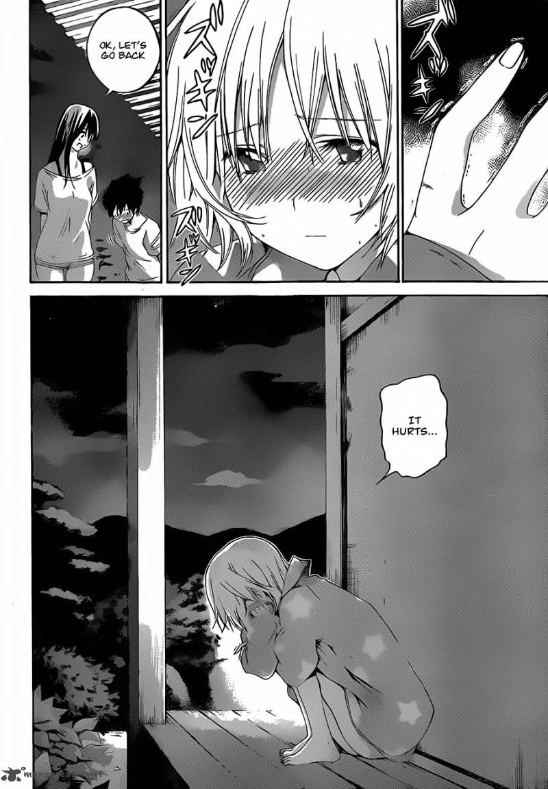 Pajama Na Kanojo Chapter 8 Page 11