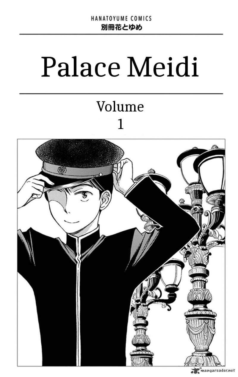 Palace Meidi Chapter 1 Page 3