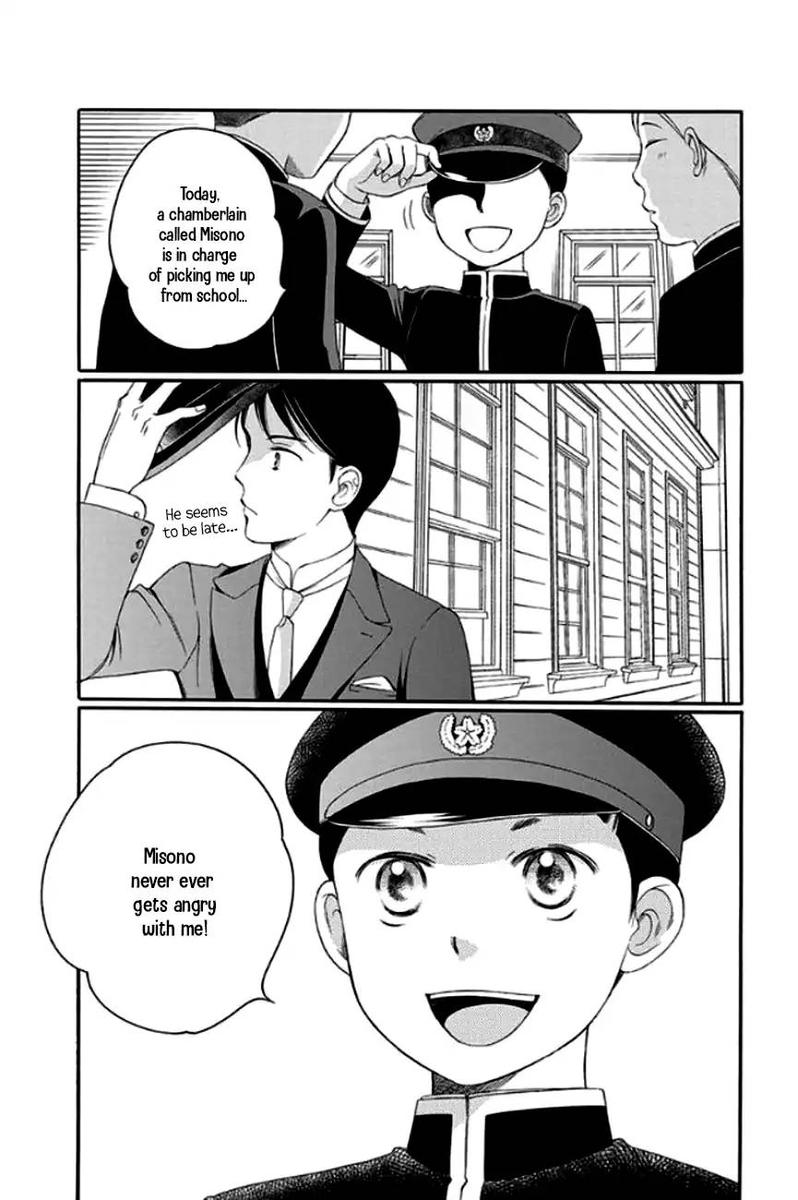 Palace Meidi Chapter 25 Page 24
