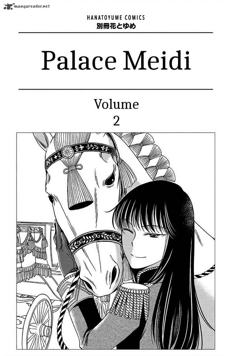 Palace Meidi Chapter 5 Page 3