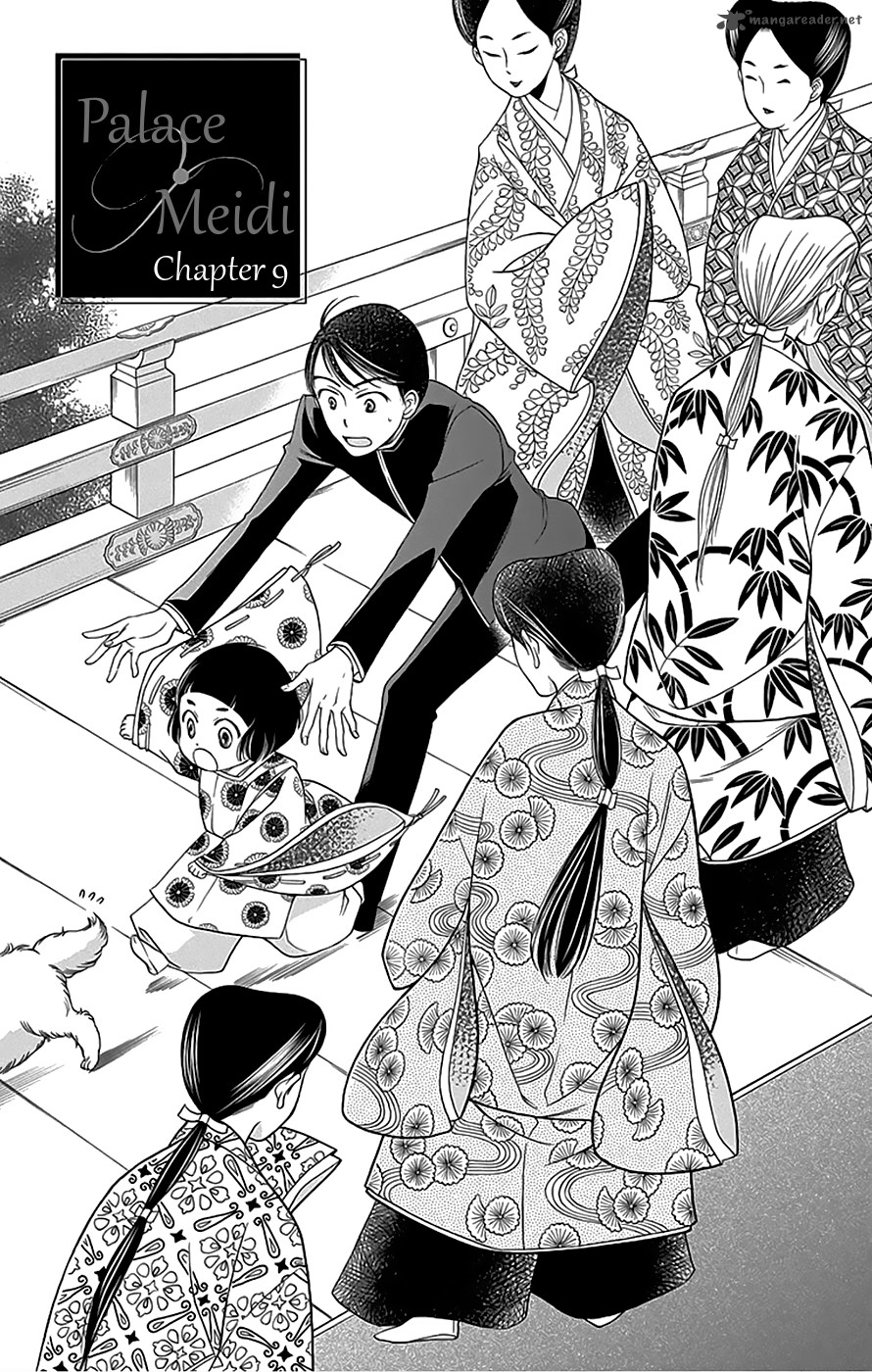 Palace Meidi Chapter 9 Page 4