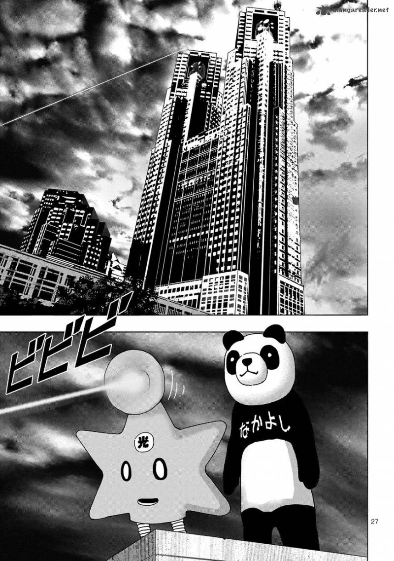 Pandamic Chapter 4 Page 27