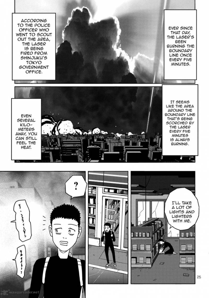 Pandamic Chapter 5 Page 25